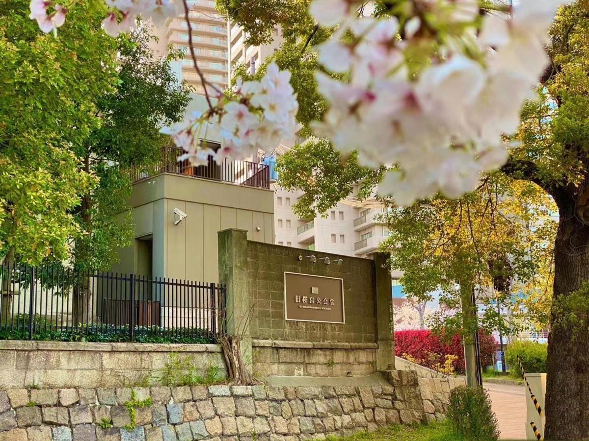 Sakuranomiya Hotel Oszaka Kültér fotó